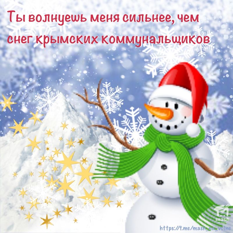 https://static.mash.ru/unsafe/rs:fit:800:800/czM6Ly9tYXNoL2ltYWdlLzIwMjItMDctMDgvMjY3ZDllMDUtZTJhZC00YTllLTg5OGUtOGU4MTdjODkwYzk2LzAyYzBjNmNiLWQzOTItNTgwYS05MTM2LWYyNmIyZjc4YzdlMy5qcGc