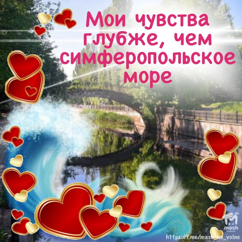 https://static.mash.ru/unsafe/rs:fit:800:800/czM6Ly9tYXNoL2ltYWdlLzIwMjItMDctMDgvNTQzMjVmNjctZThlNi00ZTRlLThmOTctODU4NTM3ODkxMzdjL2QyYzhhYzJlLTJhYTQtNTlkOS1hZWU5LThkYWEwYTM2MzFjNC5qcGc