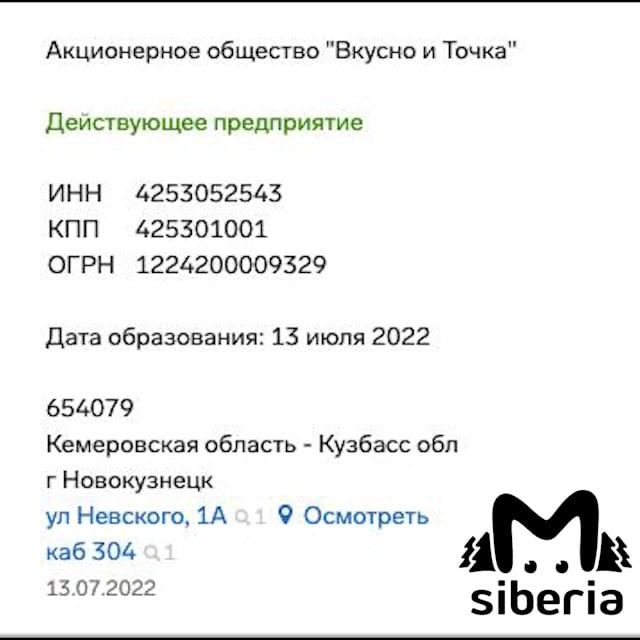 https://static.mash.ru/unsafe/rs:fit:800:800/czM6Ly9tYXNoL2ltYWdlLzIwMjItMDctMTQvM2Q1MjU1NWEtYTM3OS00OGVjLTk4ODEtZGI5NDNmOTNjNDE0Lzk1ZTM3YjQ5LTkwNDktNWJmNS1iNmQ3LTBjNzBlZmNlZmNhNC5qcGc