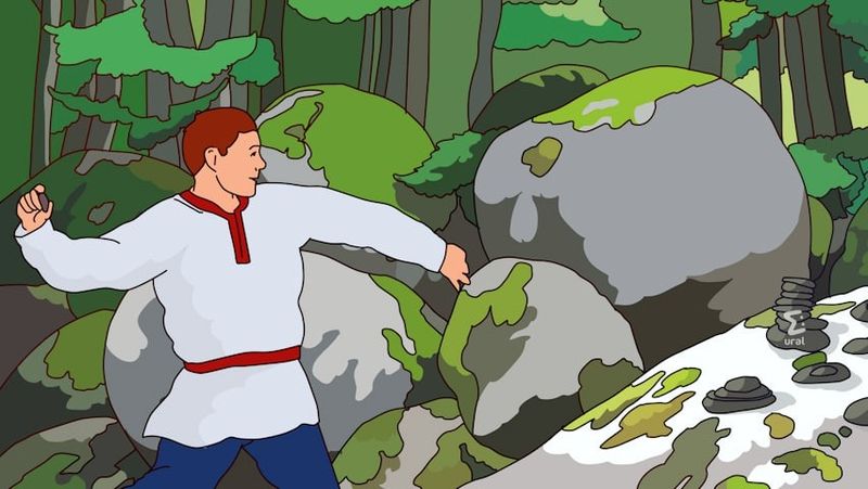 Урал супергеройский. Составили карту легендарных мест, по которым ступала нога богов, мифических силачей и красавиц