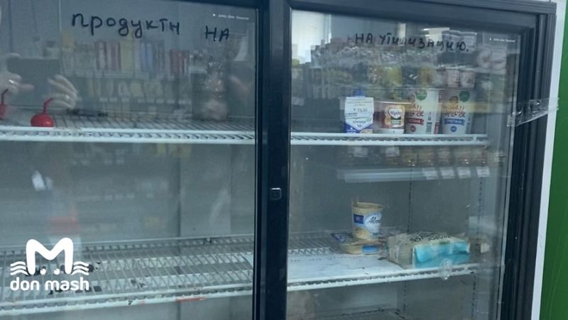 Контроль качества из 90-х: как ростовская общественная организация терроризирует коммерсантов и разводит на деньги