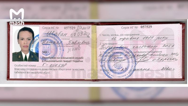 Убийство Дарьи Дугиной: последние подробности