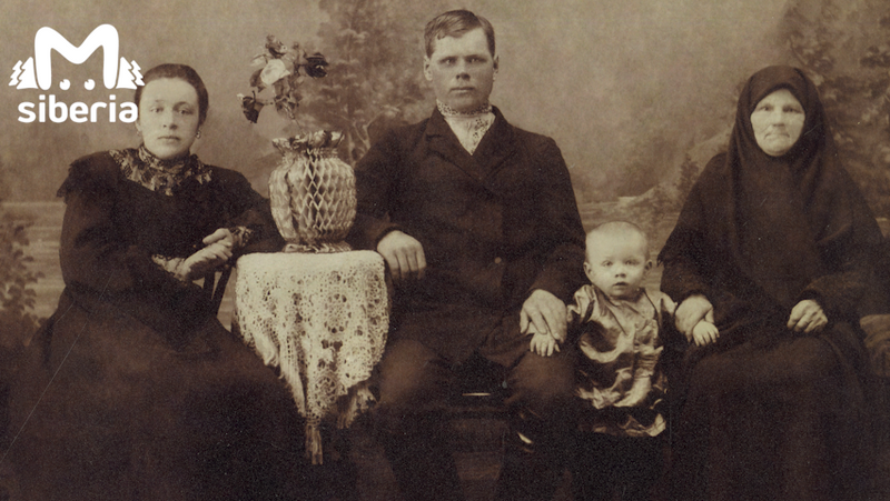 Варвара Иглакова с семьей (середина XX века)