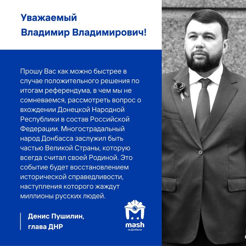 https://static.mash.ru/unsafe/rs:fit:800:800/czM6Ly9tYXNoL2ltYWdlLzIwMjItMDktMjAvMWYxNDM0OTYtNzUwMi00Njg5LWFhNDYtMjc1NGVkNzY5MmUyLzQ5Y2M1N2IzLTBjYzEtNWZlYi04ZGY4LTRiNGMwZjlkMTA0Yi5qcGc