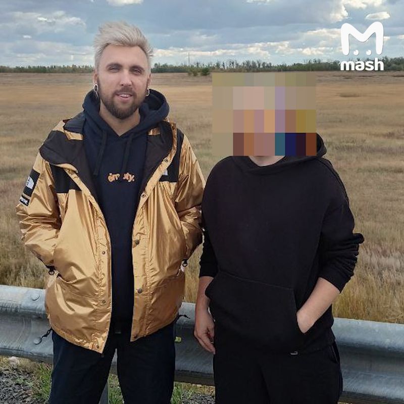 Фото: соцсети
