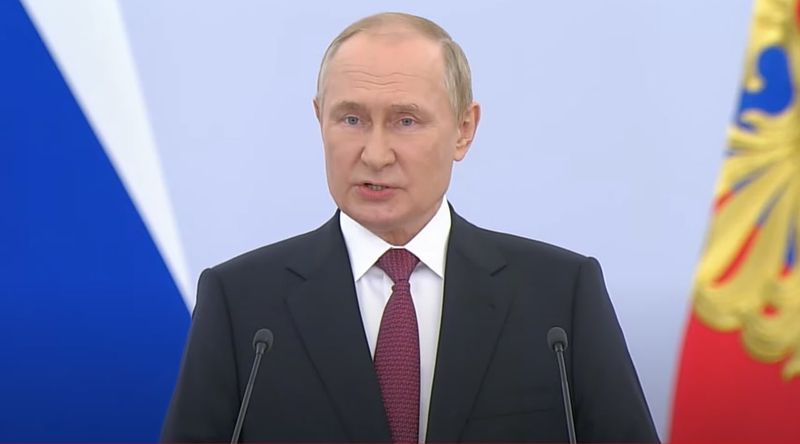 Церемония присоединения новых регионов к России: онлайн-трансляция