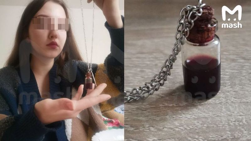 Студентка из Севастополя решила приворожить парня амулетом с собственной кровью