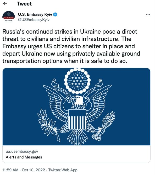 Посольство США на Украине призвало своих граждан немедленно покинуть страну
