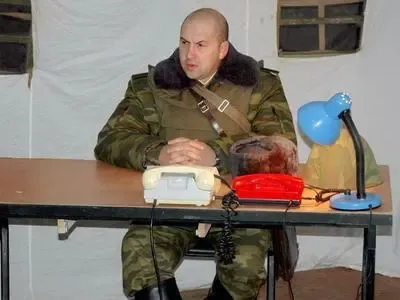 Генерал Армагеддон
