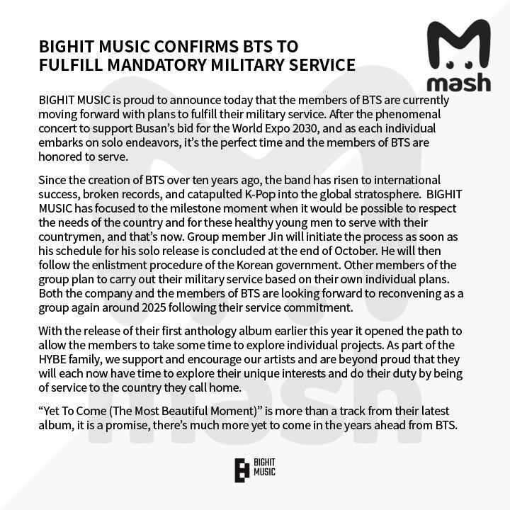BTS отправят в армию