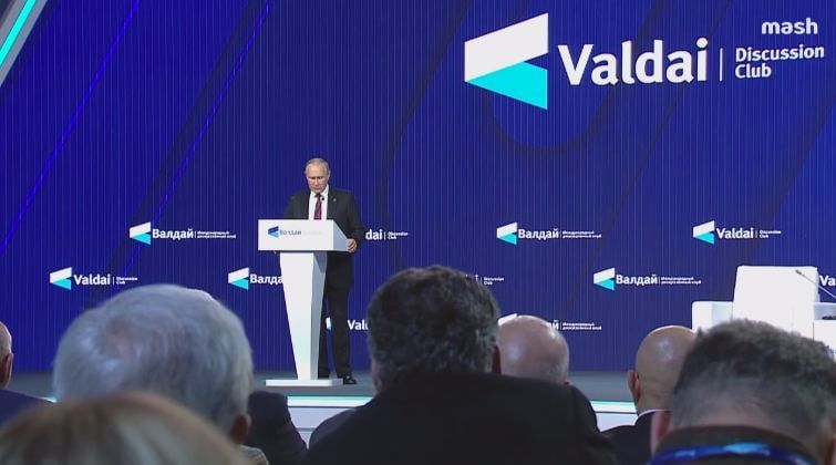 Что сказал Путин на "Валдае" 27.10.2022: основные тезисы