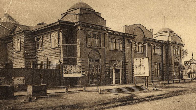 Сибирская история ужасов