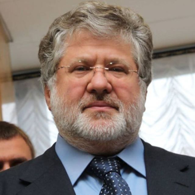 Вахитовский суд Казани заочно арестовал Игоря Коломойского