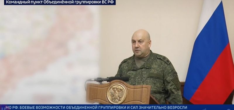 Шойгу поддержал предложение Суровикина по отводу войск за реку Днепр
