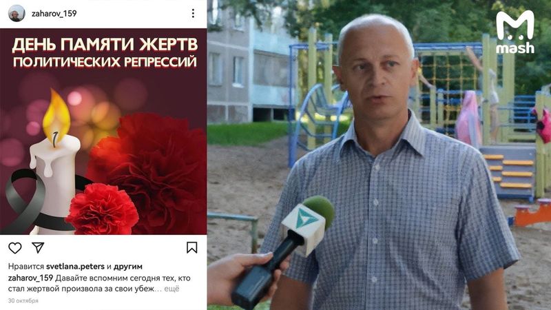 Уехавший в Германию депутат Пермской гордумы выступил с резкой критикой России