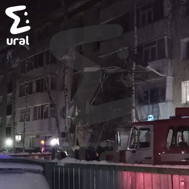 Взрыв дома произошёл на улице Мира в Нижневартовске: последние данные