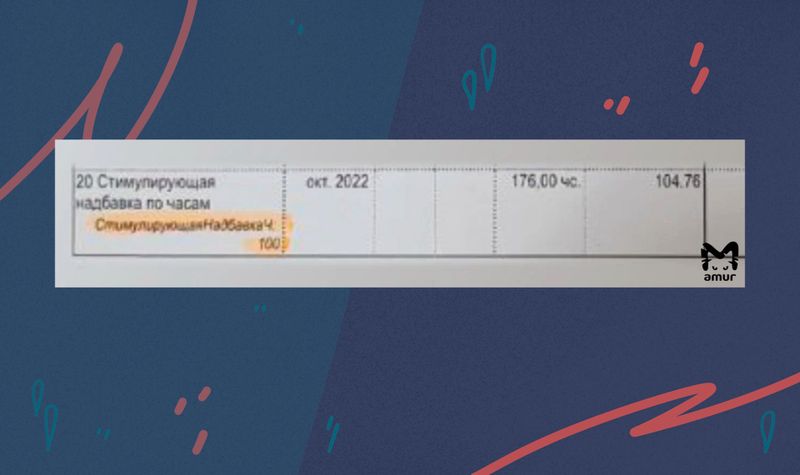 Могила афалины, или Приморский беспредел