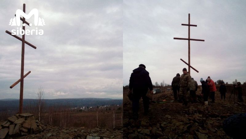 Осенью жители сделали и поставили рядом с разрезом крест — как знак веры в победу и того, что Бог им поможет.