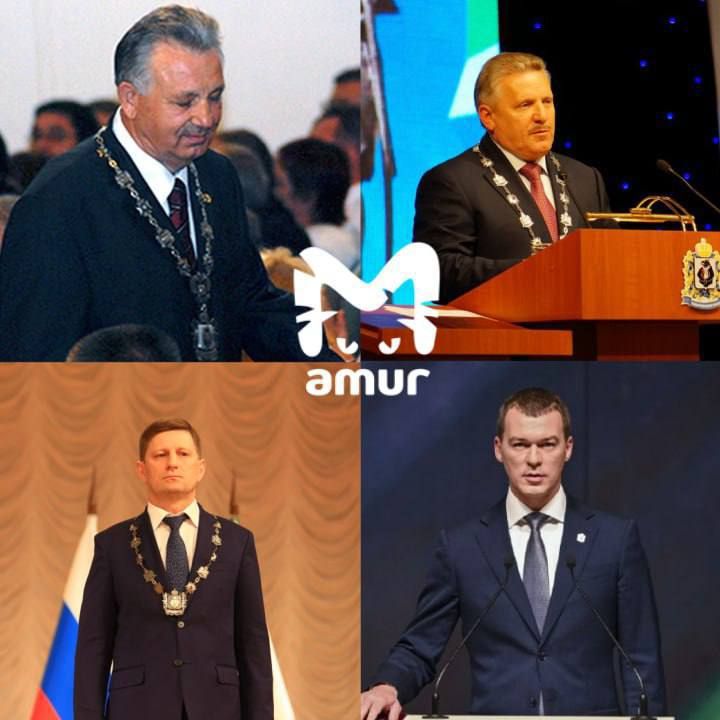 В правительстве Хабаровского края перестали искать цепь губернатора, потому что она оказалось бутафорской