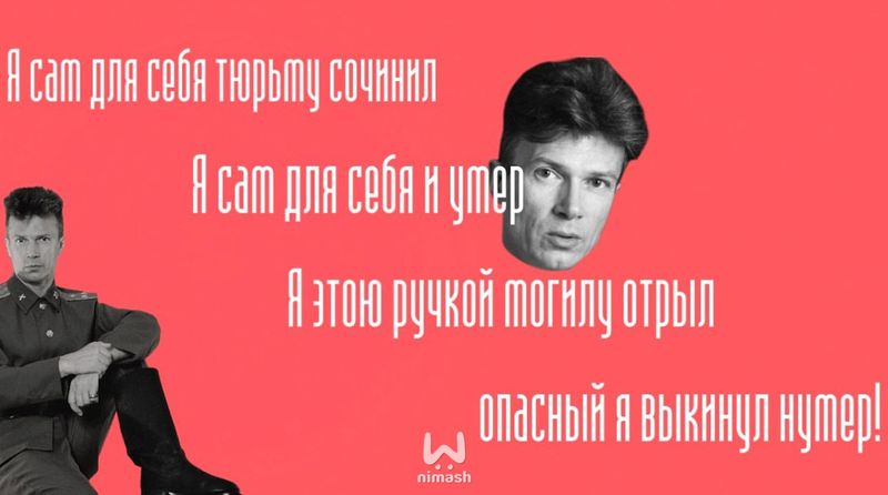 Проведи один день в роли Эдуарда Лимонова