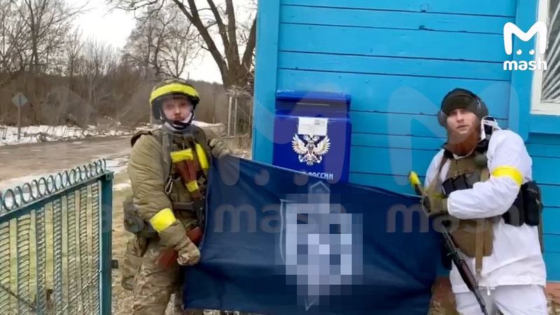 Нападение украинских диверсантов в Брянской области: что происходит в Сушанах и Любечанах сегодня