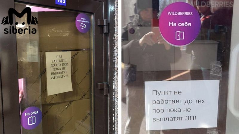 https://static.mash.ru/unsafe/rs:fit:800:800/czM6Ly9tYXNoL2ltYWdlLzIwMjMtMDMtMTQvYTRkZjk2ZTQtMjI4Ny00NWZmLTk3M2EtYmYxYjdkNjE3ZjZlLzQ0MzM0OTYwLTA1YTItNWUwMC1hNThiLTU2NDhkN2VlOTA1Yy5qcGc