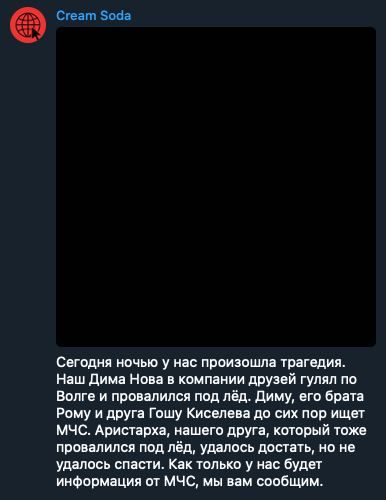 https://static.mash.ru/unsafe/rs:fit:800:800/czM6Ly9tYXNoL2ltYWdlLzIwMjMtMDMtMjAvODkzODVhZDktNWU3YS00MGVkLTk2MDMtZTFjMjgyMGJmMzJmLzhjOGU4MDFiLTc5MDEtNTg2Ni1hMmUxLTIwYmUwYjE4MTEwYS5qcGc