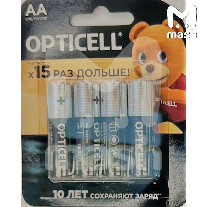 Mash: батарейки Duracell вернутся в Россию в конце сентября под новым названием