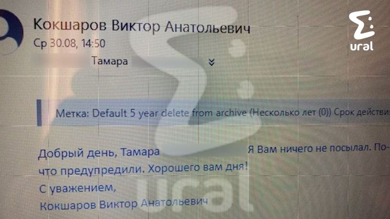 https://static.mash.ru/unsafe/rs:fit:800:800/czM6Ly9tYXNoL2ltYWdlLzIwMjMtMDktMDYvZDVmM2NjMjMtZTM2Ny00OWQ2LTlmZDktYWU5MDQ5NTg5Yzk5LzhlMTFkZjNlLTEyYjYtNTllMS05OTA5LWFiNTQ3NjgyZDhhOC5qcGVn