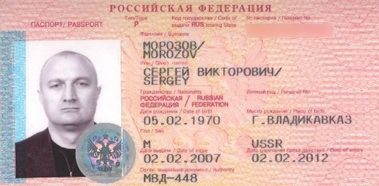 Биография Аслана Гагиева: как Джако стал самым кровожадным боссом ОПГ в России