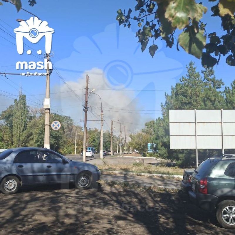 Взрыв в районе краснодонского завода "Юность"