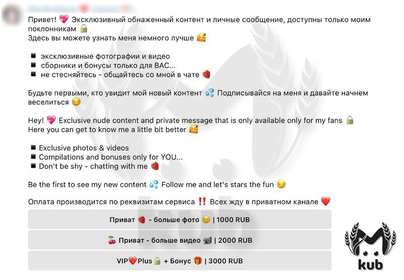 https://static.mash.ru/unsafe/rs:fit:800:800/czM6Ly9tYXNoL2ltYWdlLzIwMjMtMDktMjkvODFkNmI3ZDYtYTdjOS00YjM1LWE3NDAtOWRjN2MyMTUwODAwLzNiMDk2OTBhLTdkYmQtNWQ1NS04MzdmLTdiNjExMjgzZGY4MS5qcGVn
