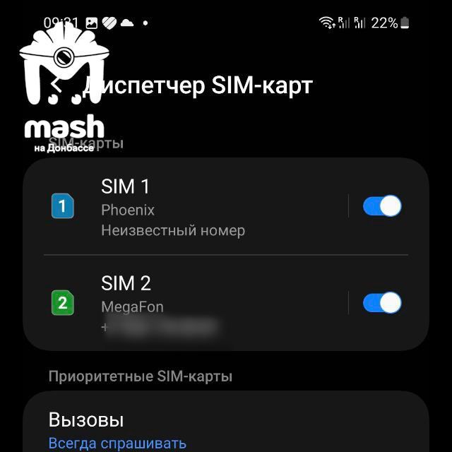 https://static.mash.ru/unsafe/rs:fit:800:800/czM6Ly9tYXNoL2ltYWdlLzIwMjMtMTAtMDEvZWUxNGNhNzQtM2ZiYy00YmYwLWFiNTAtZmVlZTkwZWNjZDMzLzgyNGE5NTMxLTQ3MGMtNWM1Yi04MWRhLWQwOTk5NDVlNDM4OS5qcGVn