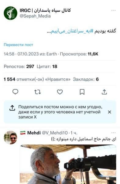https://static.mash.ru/unsafe/rs:fit:800:800/czM6Ly9tYXNoL2ltYWdlLzIwMjMtMTAtMDcvNGIxNzVjNzUtYmI2Ny00Mzk4LThmYzEtODQ5ZjE0NjU3ZGRjLzhjNWFkODM4LWIxMTYtNTg2Zi04Y2M2LWNkN2U2NDM1NTZlNC5qcGc