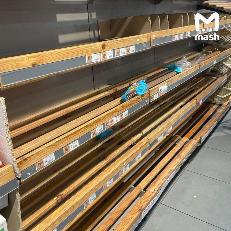 https://static.mash.ru/unsafe/rs:fit:800:800/czM6Ly9tYXNoL2ltYWdlLzIwMjMtMTAtMDgvYTViMTI5ODAtNTA0Yi00ZWU0LTk4MzEtZDE4OWE1Mzk5MTQwLzYxM2Q2ZjlmLTBjM2QtNTBkYS04OGNlLWVmNzQ4MzUwODkyMS5qcGc