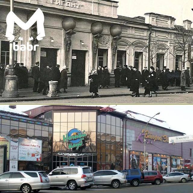 Суд предписал владельцам "Стратосферы" в Иркутске вернуть прежний вид зданию на Карла Маркса