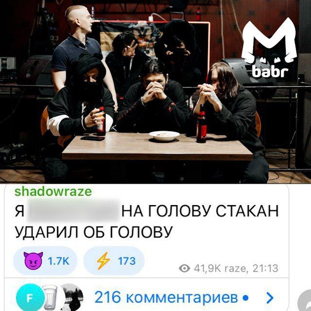 https://static.mash.ru/unsafe/rs:fit:800:800/czM6Ly9tYXNoL2ltYWdlLzIwMjMtMTEtMjgvMGNhNjM3YzktZGZmZi00NmVmLWI0OGUtODg1OTI0NTdjNTNmLmpwZWc