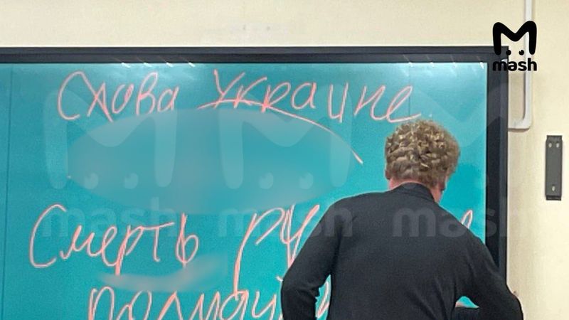 https://static.mash.ru/unsafe/rs:fit:800:800/czM6Ly9tYXNoL2ltYWdlLzIwMjMtMTEtMjgvNzA1YmRhNjMtY2M5MC00OTNlLWIwN2YtZGJlY2UzZjY2YWZjLmpwZWc