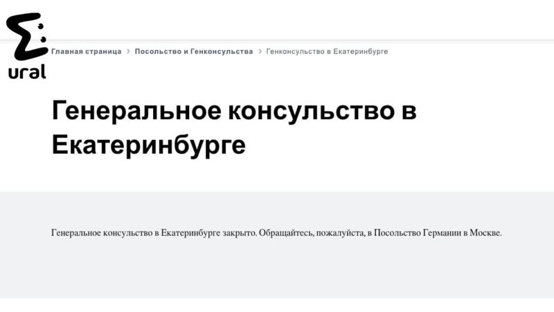https://static.mash.ru/unsafe/rs:fit:800:800/czM6Ly9tYXNoL2ltYWdlLzIwMjMtMTItMDEvZTdlOTQ0YzUtOTRhNS00ZGJjLWJlYTQtMjhlMzFkMTRkYzdiLmpwZWc