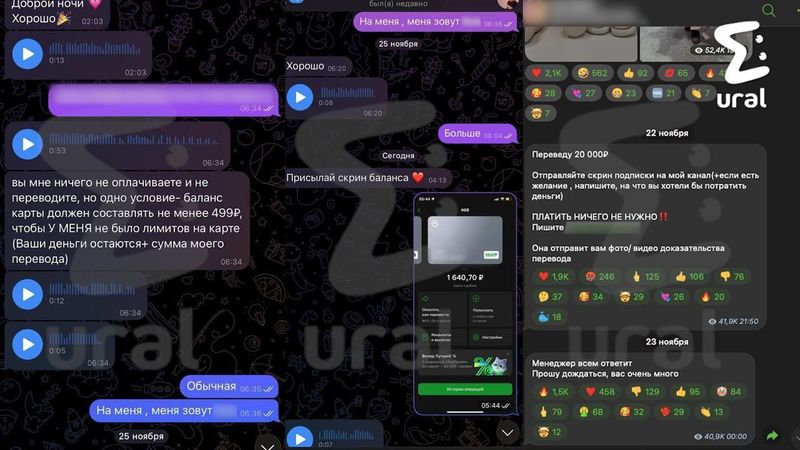 https://static.mash.ru/unsafe/rs:fit:800:800/czM6Ly9tYXNoL2ltYWdlLzIwMjMtMTItMDQvNDI5ZWEyMmMtYjczNy00NzM1LTk1OTktNmIzOWQyYmY1ZjM2LmpwZWc