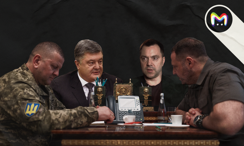 Что будет с Зеленским и Украиной в 2024 году: чорна рада 2.0