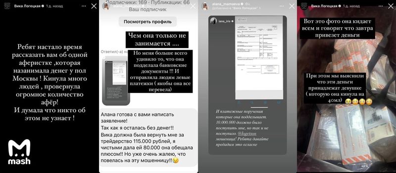 https://static.mash.ru/unsafe/rs:fit:800:800/czM6Ly9tYXNoL2ltYWdlLzIwMjMtMTItMTkvNmJmMDJhNjUtYzhkMy00NzU3LWI3OWMtZWNmNDc1OWNkMjRkLmpwZWc