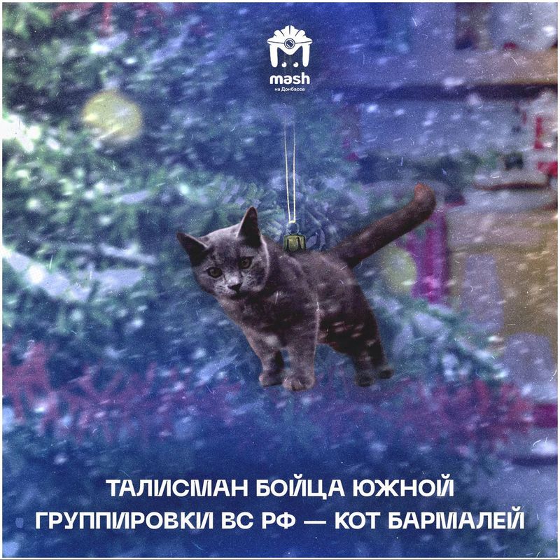 Военное волшебство: как обычные вещи становятся талисманами на фронте