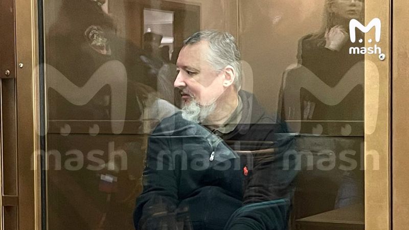 Экс-министра обороны ДНР Игоря Стрелкова приговорили к 4 годам колонии
