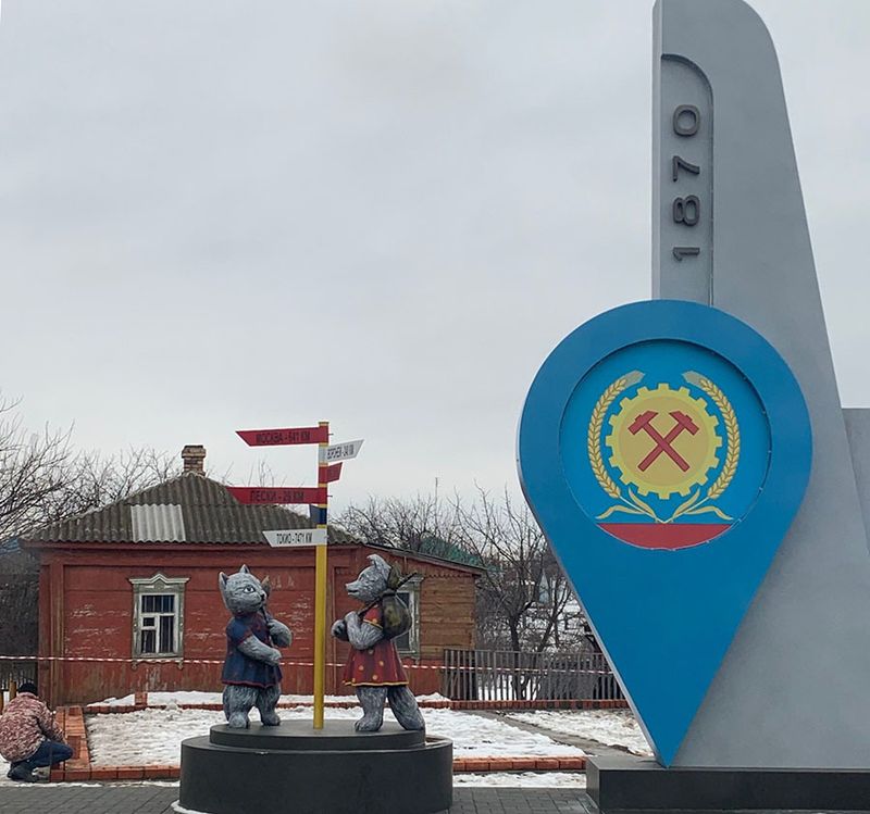 Купидон из Ада: кто такой поворинский маньяк Владимир Ретунский