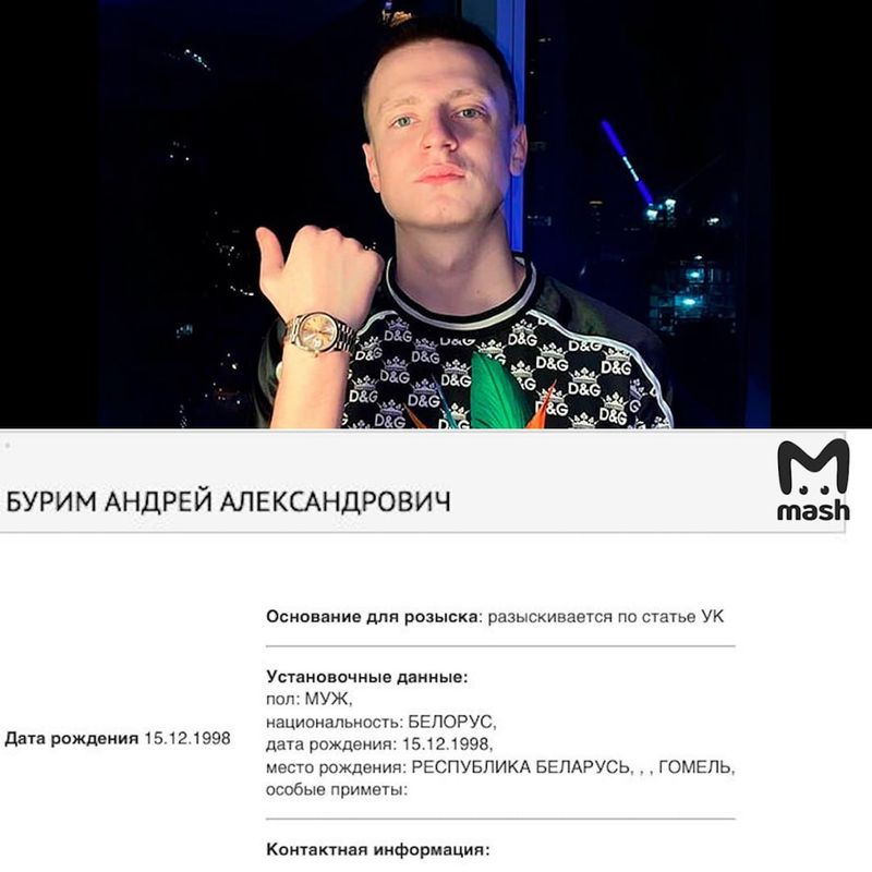 Прославившегося треш-стримами блогера Mellstroy объявили в розыск