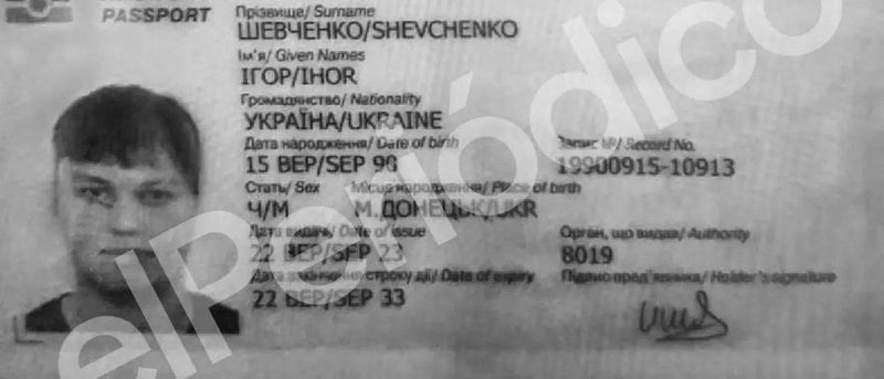 Mash: лётчик-предатель Максим Кузьминов въехал в Испанию с украинским паспортом