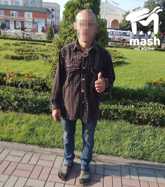 Педофил из Краснодарского края шантажировал десятилетнюю девочку из Севастополя