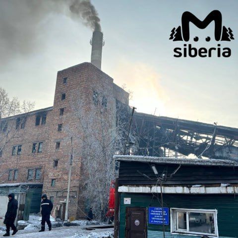 Взрыв на Шагонарской ТЭЦ в Туве: подробности и видео с места