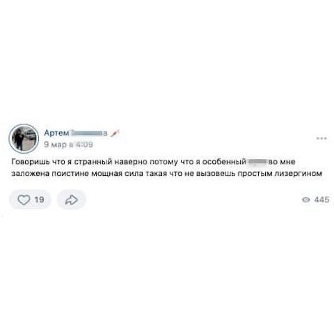 На концерте Гуфа в Екатеринбурге парень сальтанул со сцены и зарядил ногой в лицо девушке